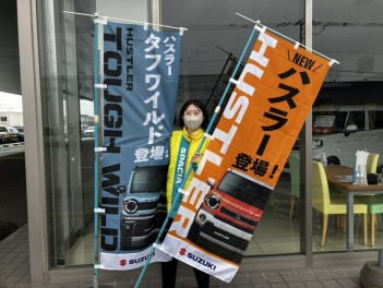 土日の展示会！お待ちしてます！